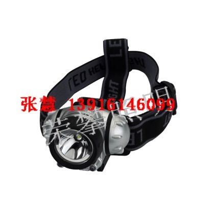 供应IW5130LT 微型防爆头灯IW5130